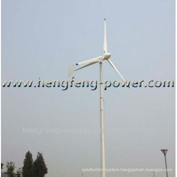 Wind turbine generator